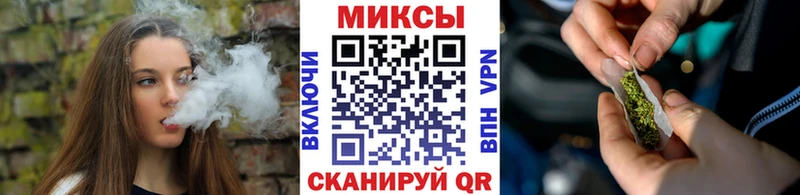 Купить где  Пушкино  БУТИРАТ GHB 